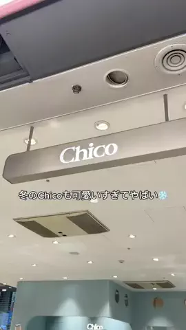 sakuraのTikTok投稿