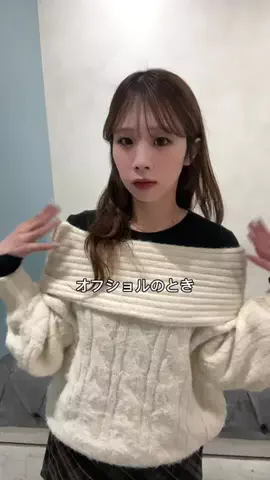 sakuraのTikTok投稿