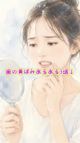 misaのTikTok投稿