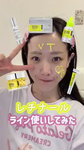 めろちゃん🎀🇰🇷のTikTok投稿