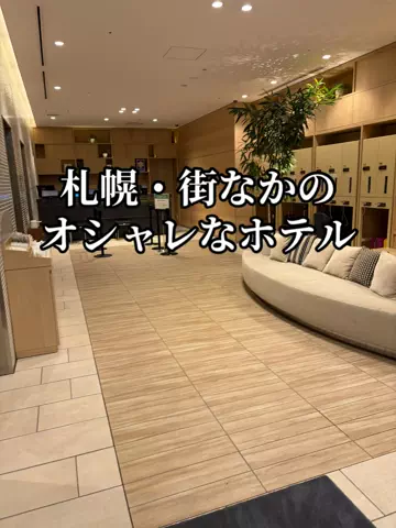 たびまちあるきのTikTok投稿