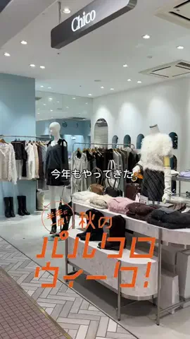 sakuraのTikTok投稿