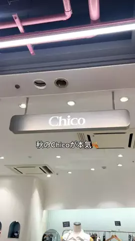 sakuraのTikTok投稿