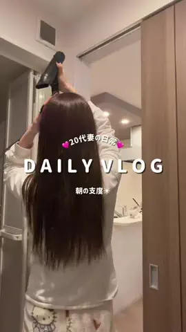 𝑷𝒆𝒄𝒐𝒑𝒐𝒐𝒉♥️のTikTok投稿