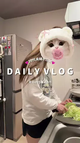 𝑷𝒆𝒄𝒐𝒑𝒐𝒐𝒉♥️のTikTok投稿