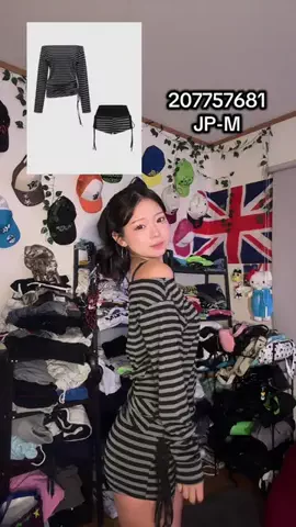 ここなっつみるくのTikTok投稿