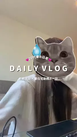 𝑷𝒆𝒄𝒐𝒑𝒐𝒐𝒉♥️のTikTok投稿