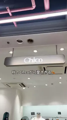 sakuraのTikTok投稿