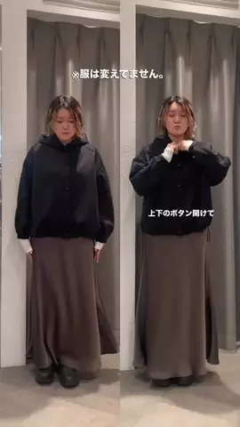 mana.【骨スト/160cm】のTikTok投稿