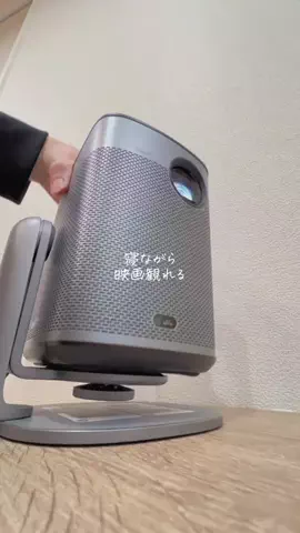 たかぴろ|幸せな同棲の築き方のTikTok投稿