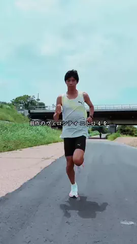 上山親子のTikTok投稿