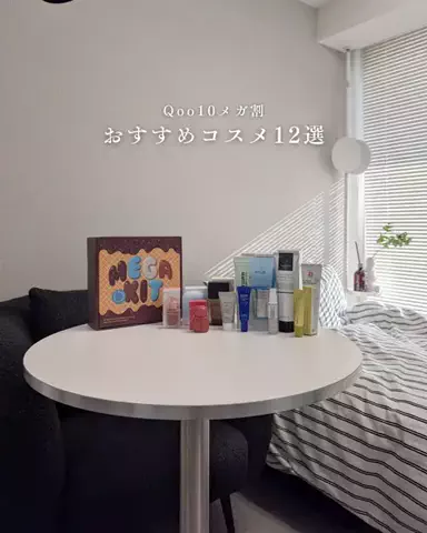 Luna☽自由なひとり暮らしのTikTok投稿
