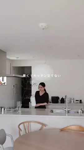 @sae_no_gohannのTikTok投稿