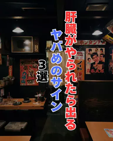 しょーたマンのTikTok投稿