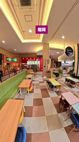 めぐみ🩵福岡熊本 子連れおでかけ・旅のTikTok投稿