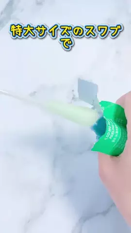 鈴蘭のTikTok投稿