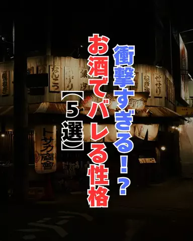 しょーたマンのTikTok投稿