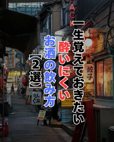 しょーたマンのTikTok投稿