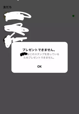 riiieのTikTok投稿