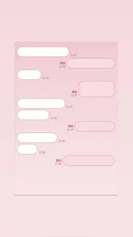riiieのTikTok投稿