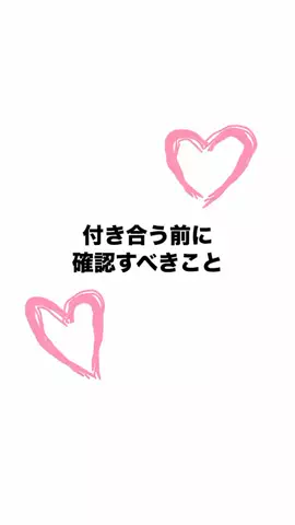 riiieのTikTok投稿