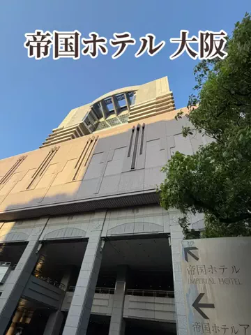 たびまちあるきのTikTok投稿