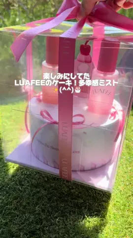 ミジンコ𖠌のTikTok投稿