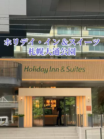 たびまちあるきのTikTok投稿