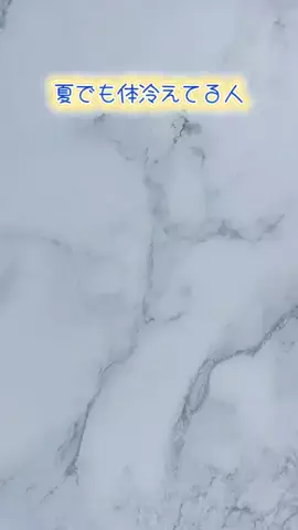 鈴蘭のTikTok投稿