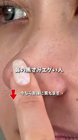 ヒヨンのTikTok投稿