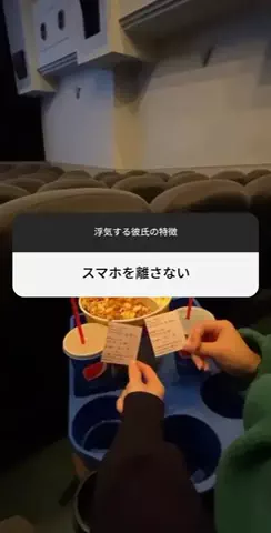 riiieのTikTok投稿