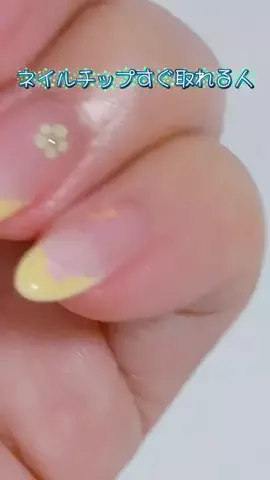 鈴蘭のTikTok投稿