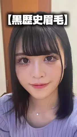 もみのTikTok投稿