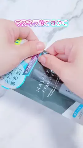 鈴蘭のTikTok投稿