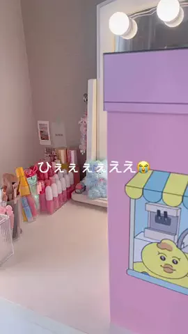 ミレの日常のTikTok投稿