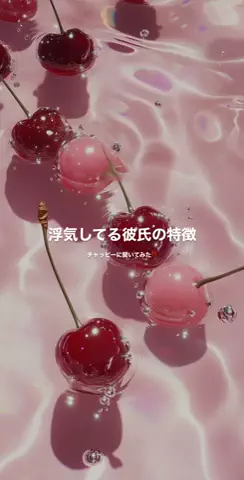 riiieのTikTok投稿