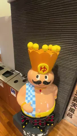 けん_限界サラリーマンのTikTok投稿