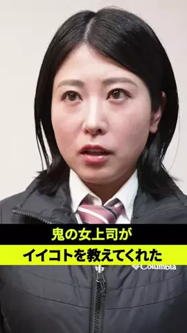 パロディガールのTikTok投稿