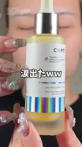 ヒヨンのTikTok投稿