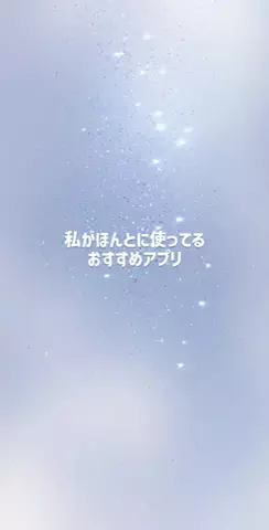 riiieのTikTok投稿