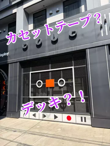 たびまちあるきのTikTok投稿
