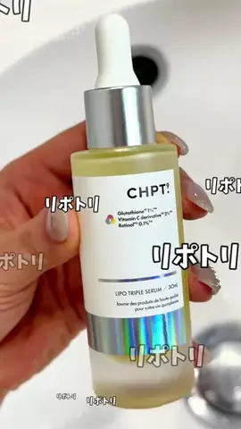 ヒヨンのTikTok投稿