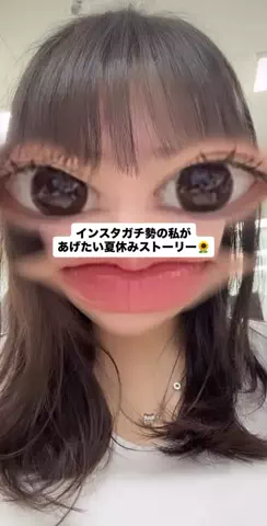 riiieのTikTok投稿