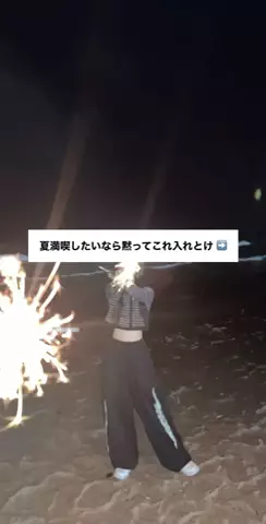 riiieのTikTok投稿