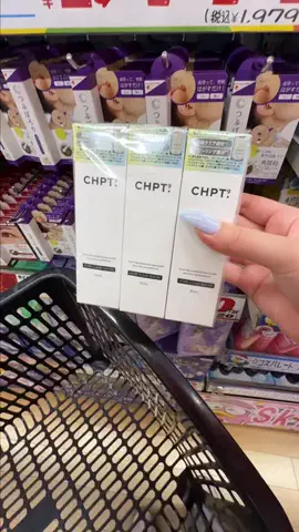 ヒヨンのTikTok投稿