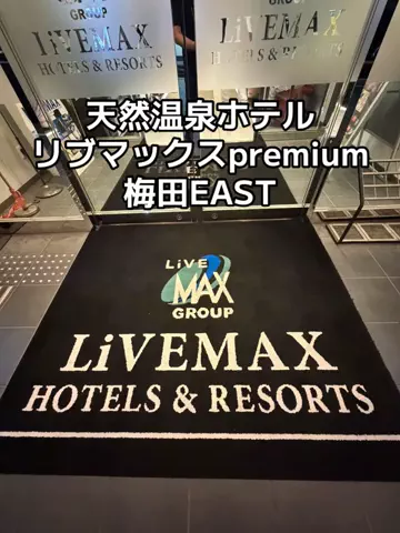 たびまちあるきのTikTok投稿