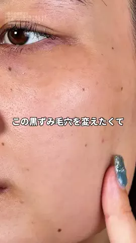 ヒヨンのTikTok投稿