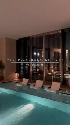 maaii_hotelのTikTok投稿
