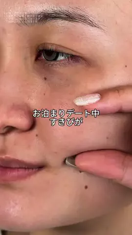 ヒヨンのTikTok投稿