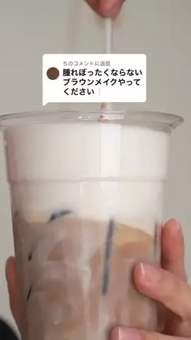 ミジンコ𖠌のTikTok投稿